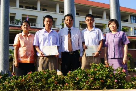 อ่านข่าวต่อ....