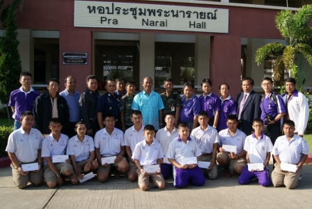 อ่านข่าวต่อ....