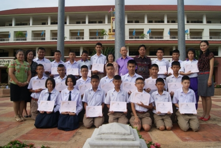 อ่านข่าวต่อ....