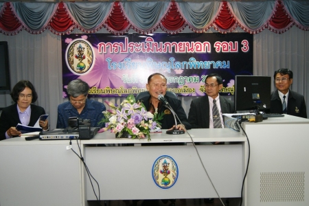 อ่านข่าวต่อ....