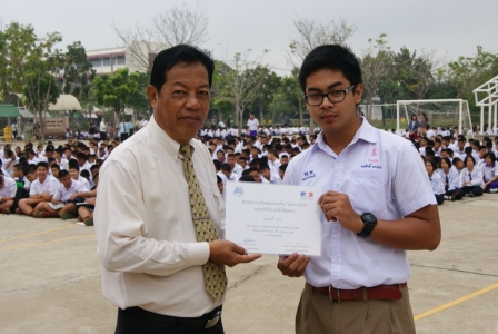 อ่านข่าวต่อ....