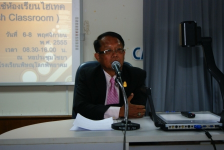 อ่านข่าวต่อ....