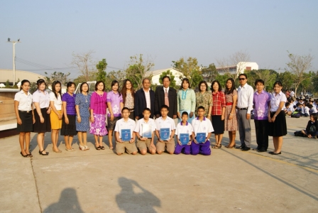 อ่านข่าวต่อ....