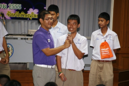 อ่านข่าวต่อ....