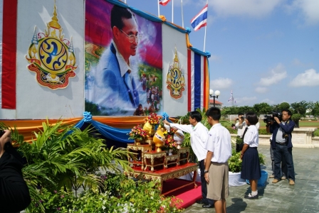 อ่านข่าวต่อ....