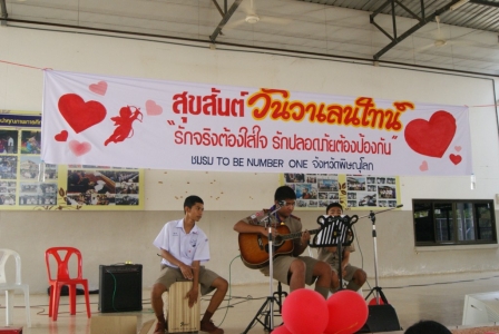 อ่านข่าวต่อ....