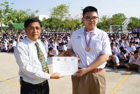 อ่านข่าวต่อ....