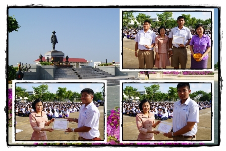 อ่านข่าวต่อ....