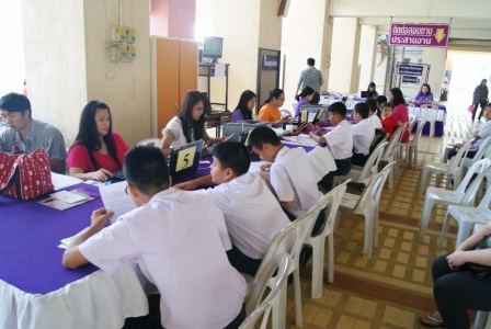 อ่านข่าวต่อ....