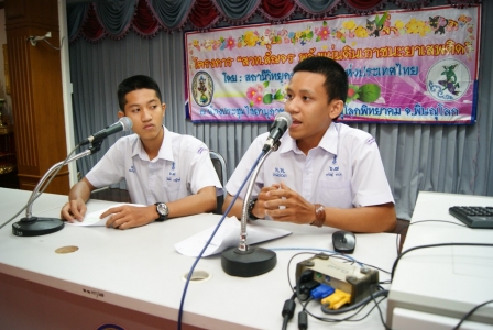 อ่านข่าวต่อ....