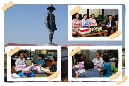 อ่านข่าวต่อ....