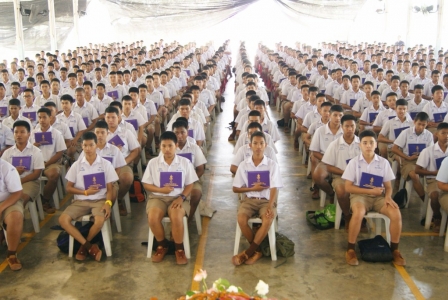 อ่านข่าวต่อ....