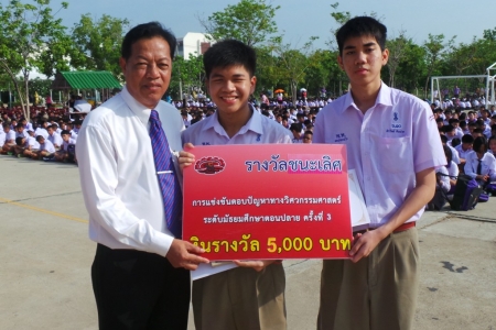 อ่านข่าวต่อ....