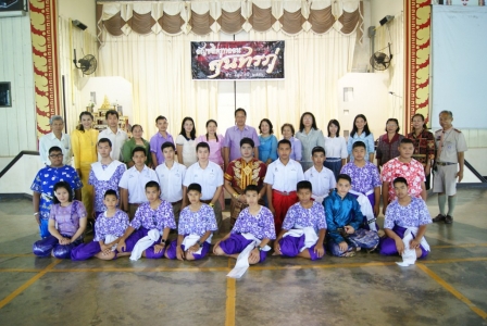 อ่านข่าวต่อ....