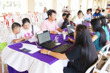 อ่านข่าวต่อ....