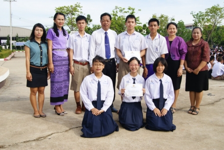 อ่านข่าวต่อ....