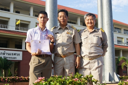 อ่านข่าวต่อ....