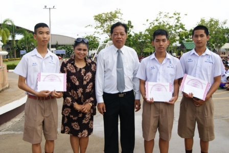 อ่านข่าวต่อ....