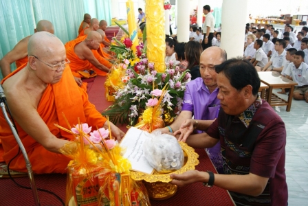 อ่านข่าวต่อ....