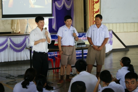 อ่านข่าวต่อ....