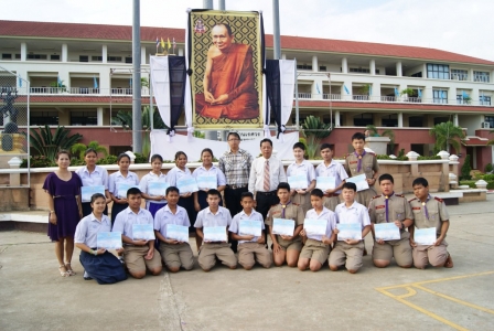 อ่านข่าวต่อ....