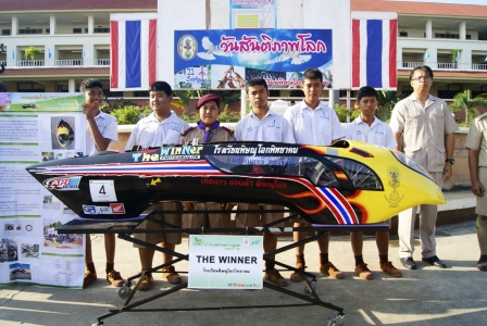 อ่านข่าวต่อ....