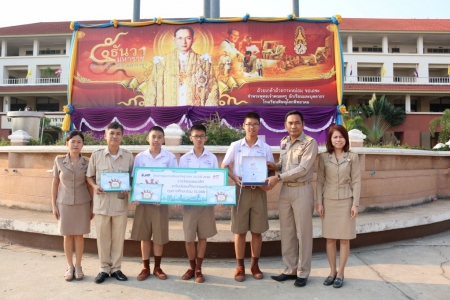 อ่านข่าวต่อ....