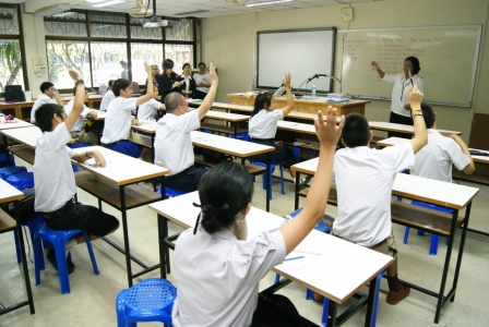 อ่านข่าวต่อ....