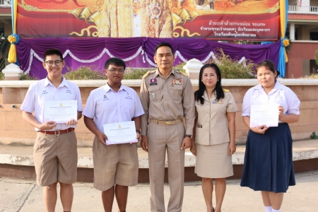 อ่านข่าวต่อ....