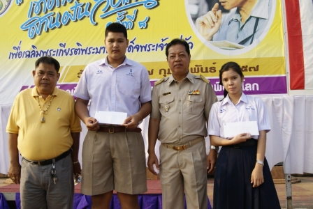 อ่านข่าวต่อ....