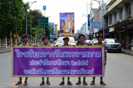 อ่านข่าวต่อ....