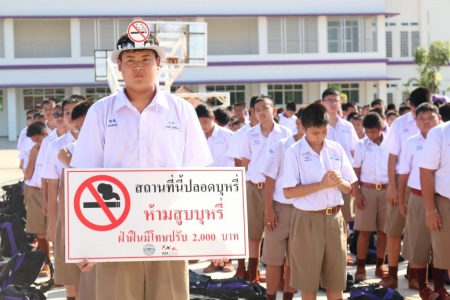 อ่านข่าวต่อ....