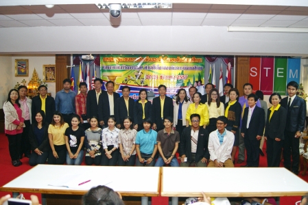 อ่านข่าวต่อ....