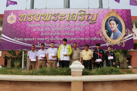 อ่านข่าวต่อ....