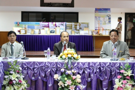 อ่านข่าวต่อ....