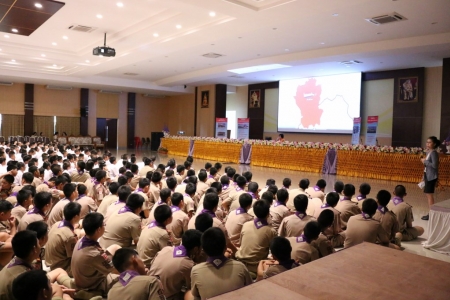 อ่านข่าวต่อ....