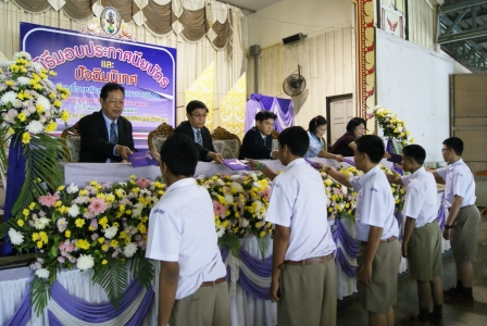 อ่านข่าวต่อ....