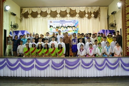 อ่านข่าวต่อ....