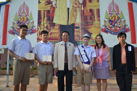 อ่านข่าวต่อ....