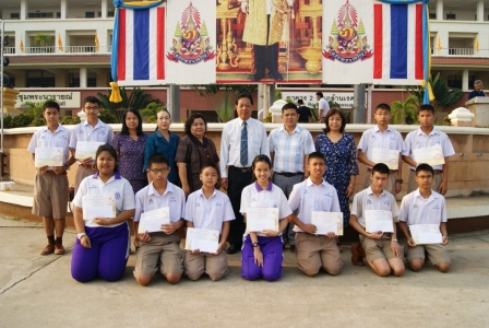 อ่านข่าวต่อ....