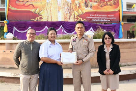 อ่านข่าวต่อ....