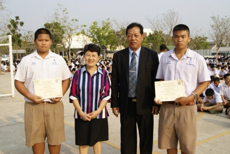 อ่านข่าวต่อ....