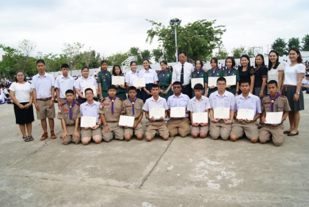 อ่านข่าวต่อ....