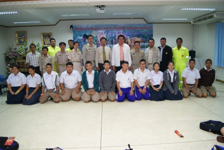 อ่านข่าวต่อ....