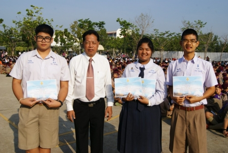 อ่านข่าวต่อ....