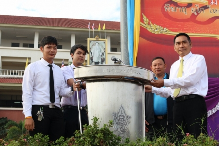 อ่านข่าวต่อ....