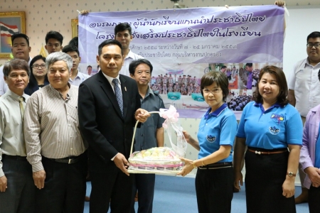 อ่านข่าวต่อ....