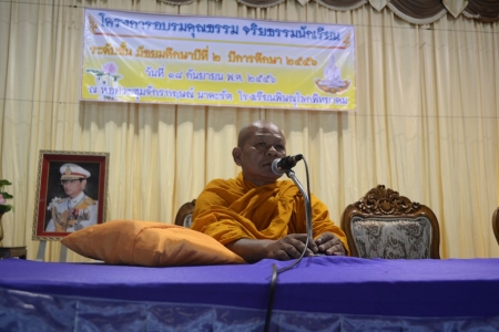 อ่านข่าวต่อ....