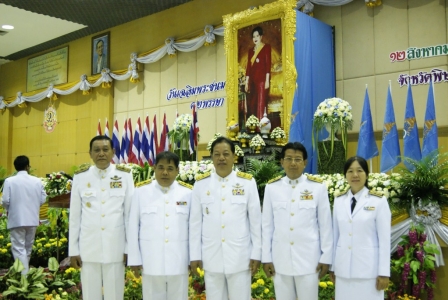 อ่านข่าวต่อ....