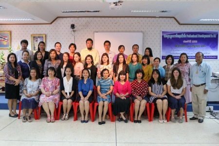 อ่านข่าวต่อ....